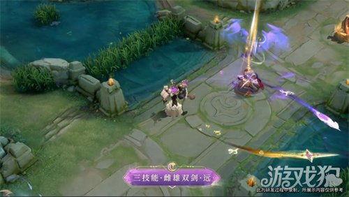 穿越战令爆料视频,揭秘神秘内容，带你领略全新游戏体验  第3张