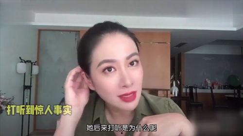 叶璇爆料娱乐圈八卦,娱乐圈背后的惊人真相  第2张