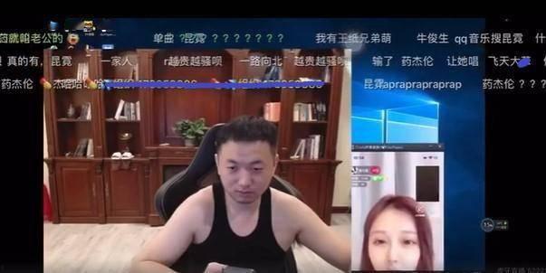 明星博林爆料事件视频,揭秘娱乐圈背后真相  第2张