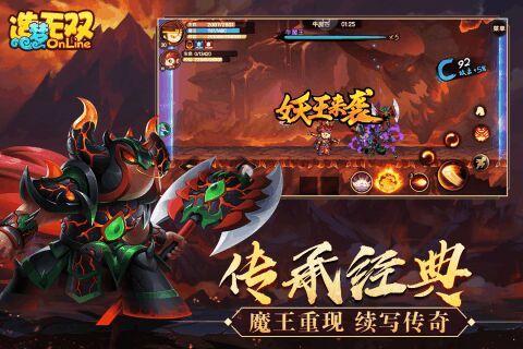 造梦无双最新盛典爆料,梦幻世界新篇章，独家爆料抢先看  第2张