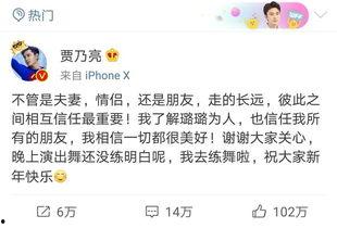 卓伟爆料出狱视频大全最新,揭秘出狱视频大全背后的真相与内幕  第2张