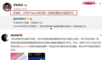 姚星宇爆料视频最新一期,事件背后惊人真相 第2张 姚星宇爆料视频最新一期,事件背后惊人真相 第2张