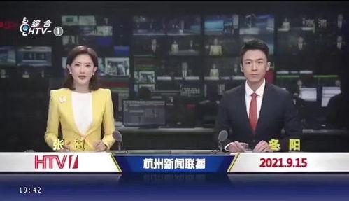 新闻大爆料惠州新闻联播,揭秘惠州最新动态，精彩内容大爆料  第3张