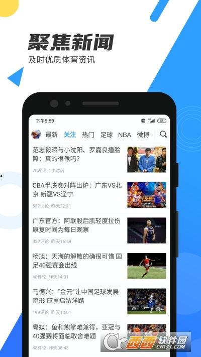 卤蛋制作爆料视频教程下载,轻松学会家常卤蛋的秘诀  第3张
