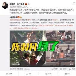 古力娜爆料视频大全最新,揭秘明星幕后生活  第2张