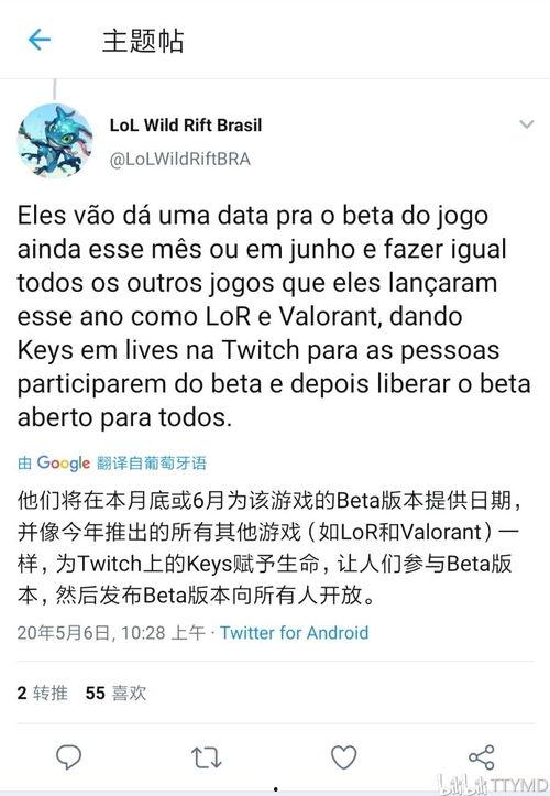王向军最新爆料,揭秘事件背后惊人真相