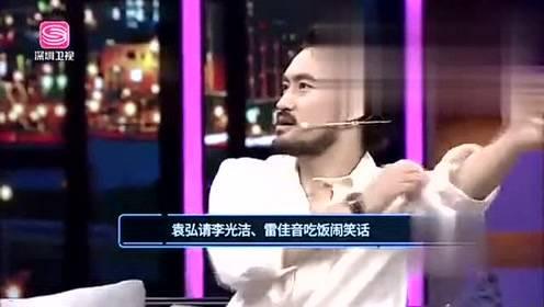娱乐爆料哪里最快,最新动态大揭秘！”  第2张