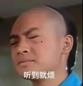 全娱乐都得吃我的瓜,全娱乐都得吃我的瓜，真相大起底！  第2张