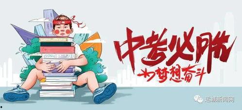川渝皮肤爆料最新消息,最新动态揭秘，带你领略地域特色魅力