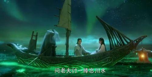 霜生花完整版在线观看,穿越时空的浪漫传奇，在线观看完整版