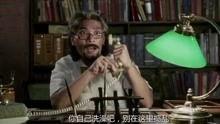 在线观看粤语版僵,穿越时空的僵尸传奇 第3张 在线观看粤语版僵,穿越时空的僵尸传奇 第3张
