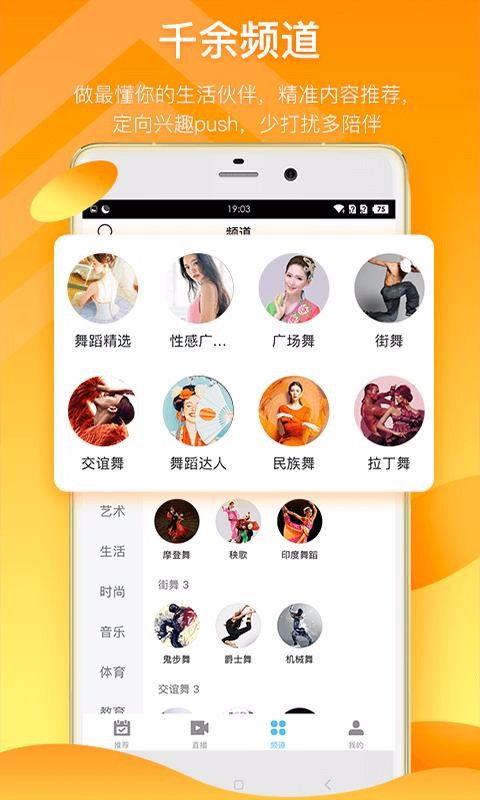 速冻鸡腿爆料视频教程下载,视频爆料带你轻松学会家常美味  第2张