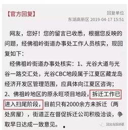 苟延强最新爆料,揭秘娱乐圈惊人内幕! 第2张 苟延强最新爆料,揭秘娱乐圈惊人内幕! 第2张