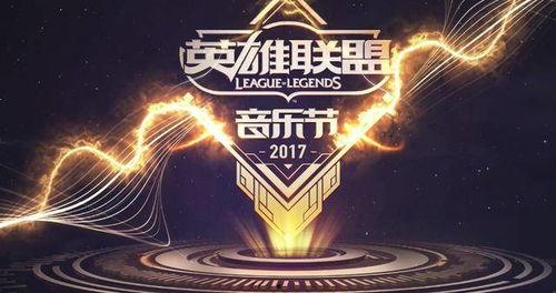 气运联盟爆料视频完整版,完整版爆料视频深度解析  第3张