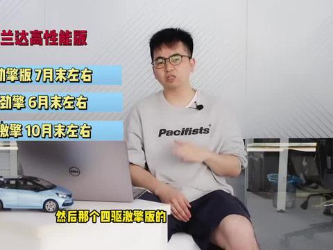 西安晚安爆料新闻视频最新,揭秘XX事件背后真相  第3张
