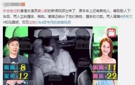 世界爆料视频在线观看免费,免费观看世界爆料视频，尽在指尖