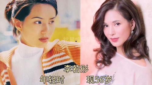 十位明星大爆料最新消息,娱乐圈背后的惊人真相大曝光！  第2张