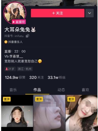 有声吃瓜视频在线观看免费,揭秘热门视频背后的故事