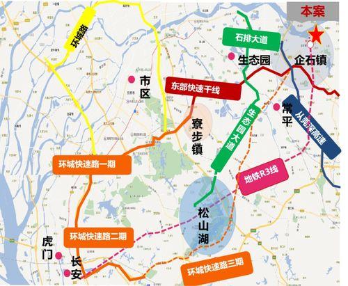 谭建军直播爆料最新消息,最新热点事件内幕大曝光!” 第2张 谭建军直播爆料最新消息,最新热点事件内幕大曝光!” 第2张