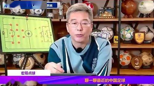 刘建宏爆料黑幕完整视频,完整视频深度解析