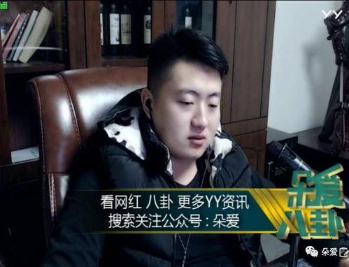 娱乐吃瓜酱外婆是谁,娱乐吃瓜酱外婆的真实身份，背后故事令人惊讶  第3张
