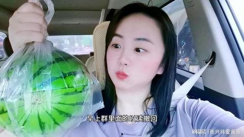 十三姨网红吃瓜视频大全,揭秘娱乐圈幕后故事  第2张