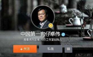 娱乐圈今日最新爆料,明星恋情曝光,豪门恩怨再起波澜 第3张 娱乐圈今日最新爆料,明星恋情曝光,豪门恩怨再起波澜 第3张